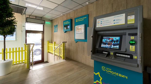 Фото из портфолио Банк Смолевич – фотографии дизайна интерьеров на INMYROOM