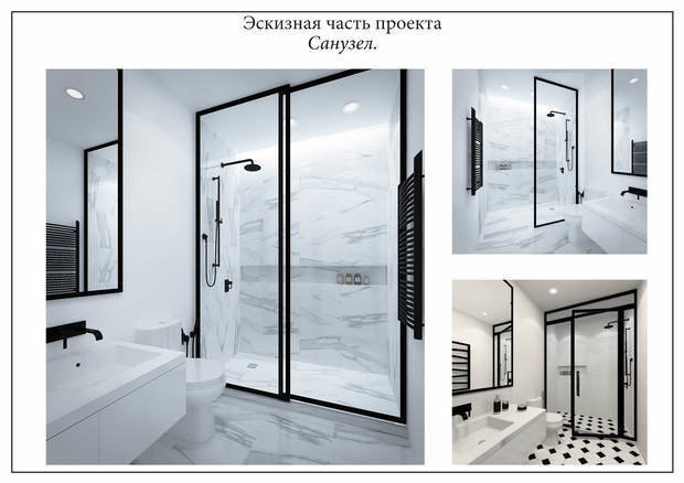 Фото из портфолио Дизайн проект Мосфильмовская – фотографии дизайна интерьеров на INMYROOM