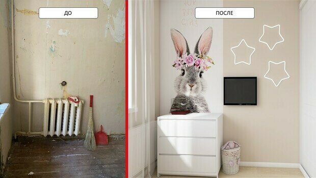 Фотография:  в стиле  – фото на INMYROOM