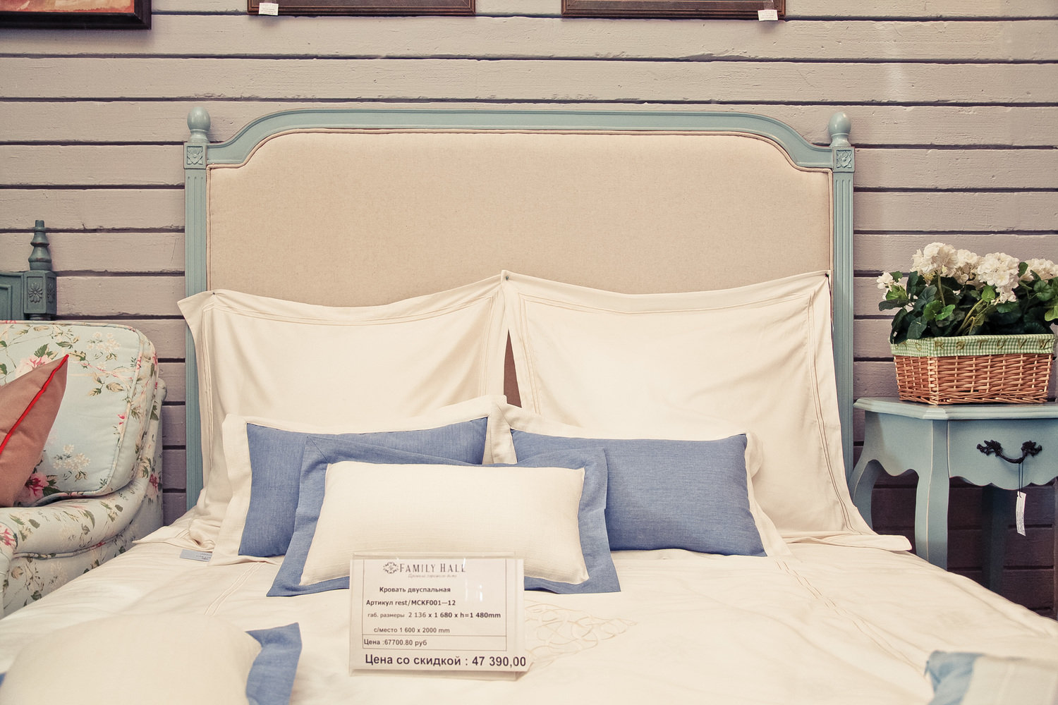 Фотография: Прочее в стиле , Карта покупок, Индустрия, Прованс, Маркет – фото на INMYROOM Фотография: Прочее в стиле , Карта покупок, Индустрия, Прованс, Маркет – фото на INMYROOM