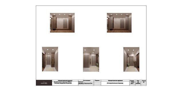 Фотография: в стиле – фото на INMYROOM