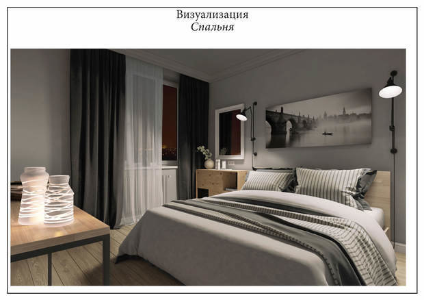Фото из портфолио Дизайн проект Мосфильмовская – фотографии дизайна интерьеров на INMYROOM