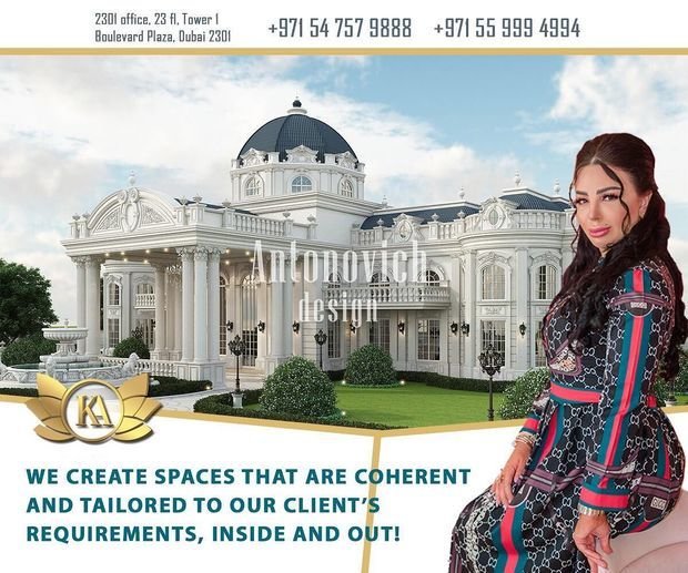 Фото из портфолио Ask any Questions You have about How Katrina Antonovich Can Transform Your Space! – фотографии дизайна интерьеров на INMYROOM