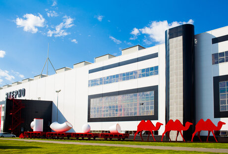 Завод "Этерно", г. Челябинск, 2014 - 2016