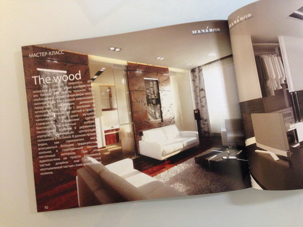 Фото из портфолио Проект 20 – фотографии дизайна интерьеров на INMYROOM