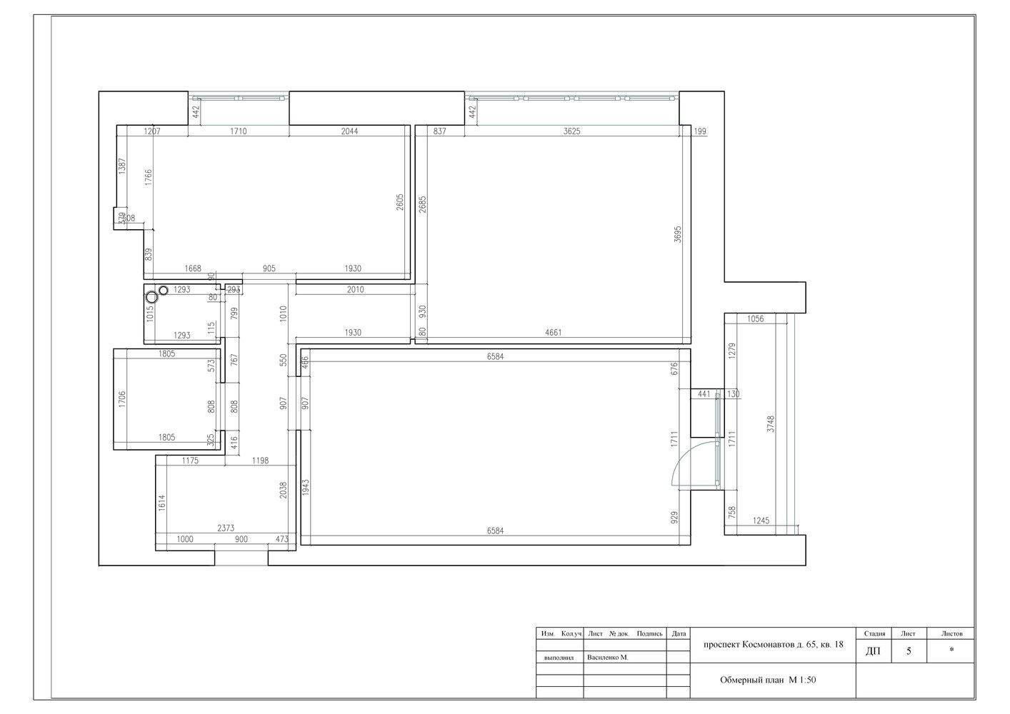 Фотография: Планировки в стиле , Классический, Квартира, Россия, Проект недели, Санкт-Петербург, Мария Василенко, дизайн двухкомнатной квартиры в классическом стиле, интерьер двухкомнатной квартиры в новостройке, как сделать гардеробную в двушке – фото на INMYROOM Фотография: Планировки в стиле , Классический, Квартира, Россия, Проект недели, Санкт-Петербург, Мария Василенко, дизайн двухкомнатной квартиры в классическом стиле, интерьер двухкомнатной квартиры в новостройке, как сделать гардеробную в двушке – фото на INMYROOM