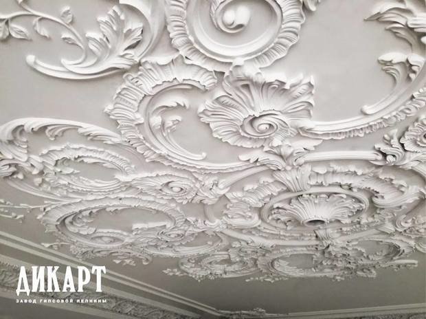 Фото из портфолио Общий  обзор – фотографии дизайна интерьеров на INMYROOM