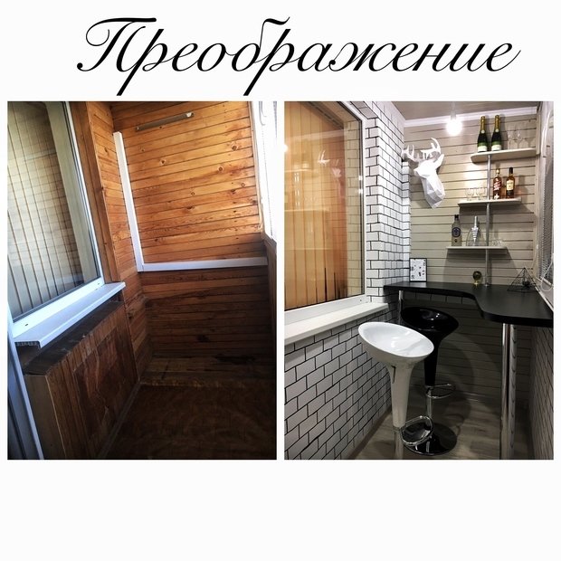 Фото из портфолио Декор любой сложности, не дорого!!! – фотографии дизайна интерьеров на INMYROOM