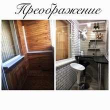 Фото из портфолио Декор любой сложности, не дорого!!! – фотографии дизайна интерьеров на INMYROOM