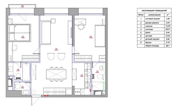 Фотография: Планировки в стиле , Современный, Квартира, Проект дня, Москва, 3 комнаты, 60-90 метров, Ирина Шевченко – фото на INMYROOM