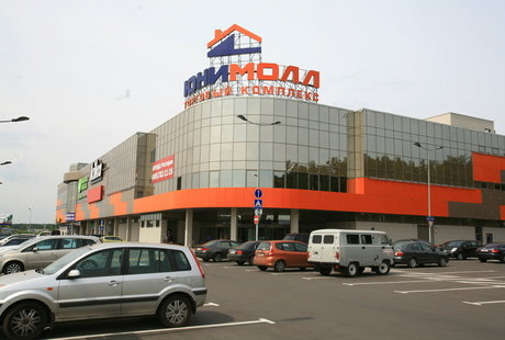 TRADE CENTER YUNIMOLL