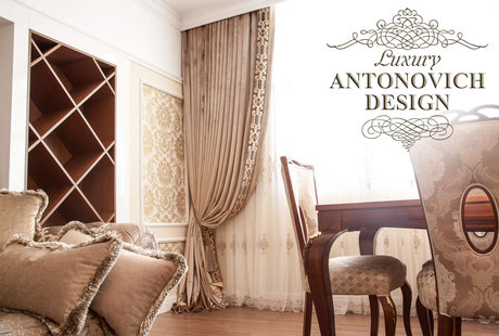 Новый проект. Шторы в ЖК Хайвилл (High Vill)