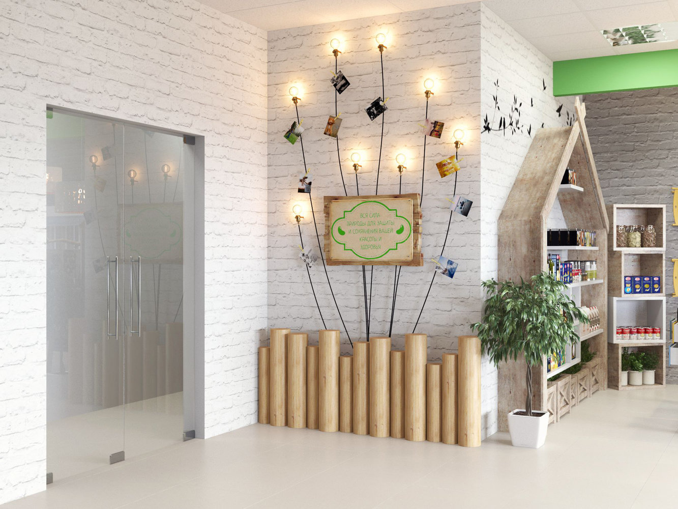 Фото из портфолио Магазин экотоваров "Бобы" г. Сургут ТЦ "Гуливер" 81,2 кв.м. – фотографии дизайна интерьеров на INMYROOM Фото из портфолио Магазин экотоваров "Бобы" г. Сургут ТЦ "Гуливер" 81,2 кв.м. – фотографии дизайна интерьеров на INMYROOM