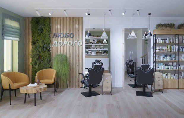 Визуализация интерьера офиса в современном стиле с элементами эко