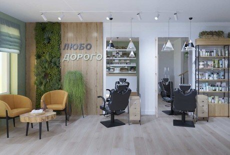 Салон красоты "Любо Дорого"