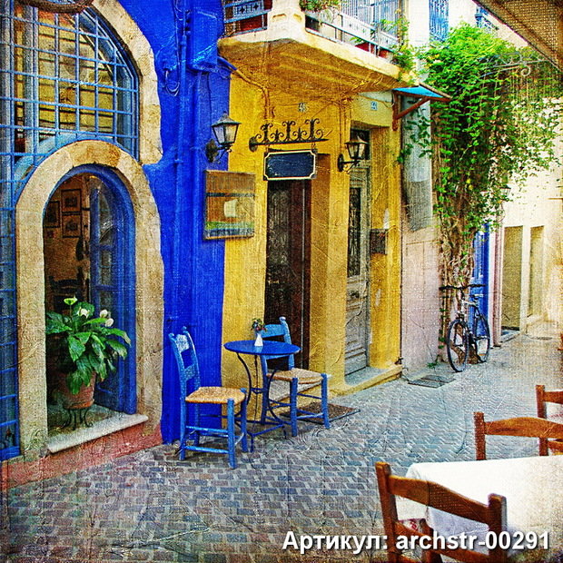 Фото из портфолио Арки, Улицы, Терасы – фотографии дизайна интерьеров на INMYROOM
