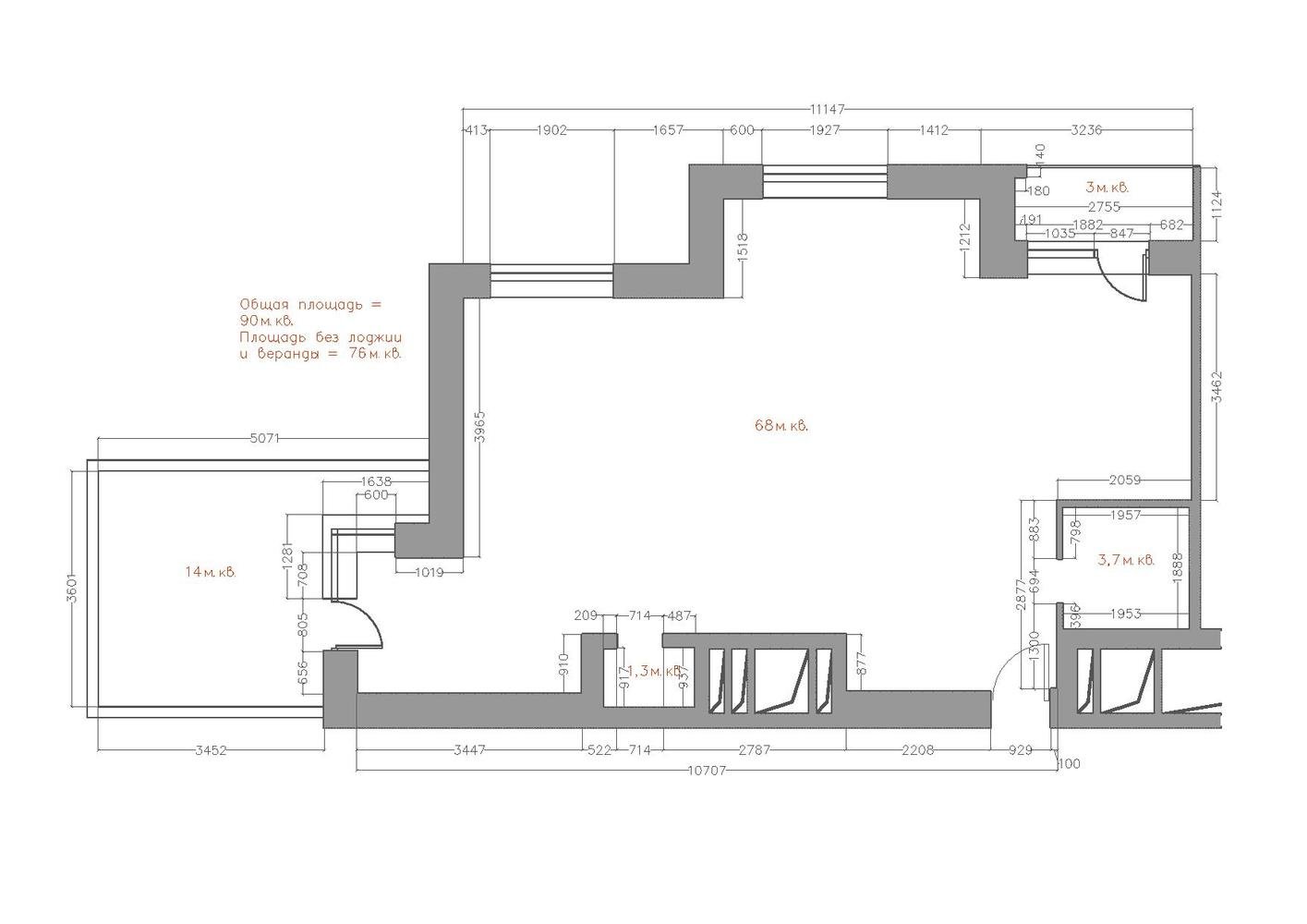 Обмерный план Обмерный план