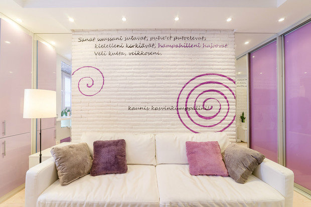 Фотография: Гостиная в стиле Современный, Малогабаритная квартира, Квартира, Дома и квартиры – фото на INMYROOM