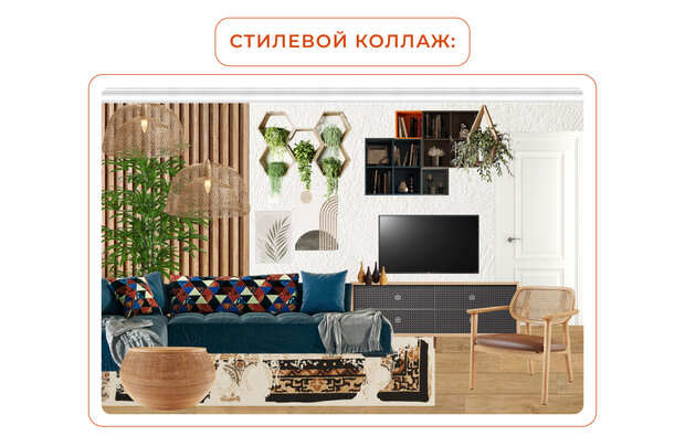 Фото из портфолио ПРОЕКТ ГОСТИНОЙ г.ТАГАНРОГ  – фотографии дизайна интерьеров на INMYROOM