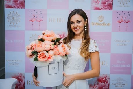 Beauty завтрак в Luxury Antonovich Design