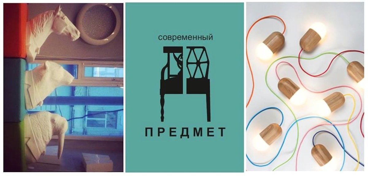 Фотография: Прочее в стиле , Индустрия, Новости, Ольга Косырева – фото на INMYROOM Фотография: Прочее в стиле , Индустрия, Новости, Ольга Косырева – фото на INMYROOM