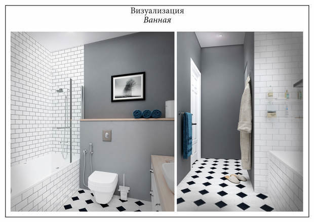 Фото из портфолио Дизайн проект Мосфильмовская – фотографии дизайна интерьеров на INMYROOM