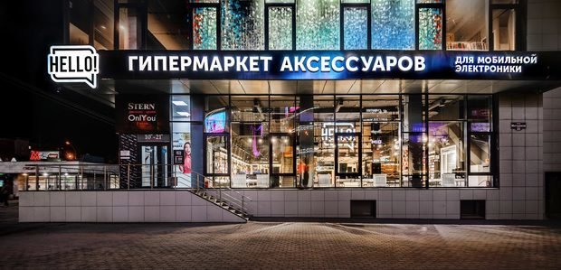 Фото из портфолио HELLO  – фотографии дизайна интерьеров на INMYROOM