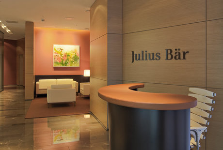 Офис компании Julis Baer