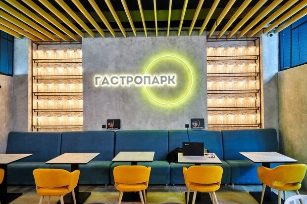 Интерьер офиса в стиле лофт с элементами современного дизайна