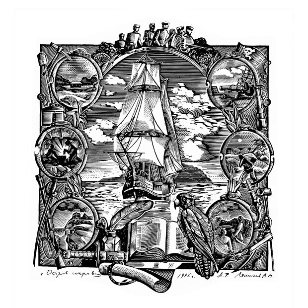 Фото из портфолио Гравюры – фотографии дизайна интерьеров на INMYROOM