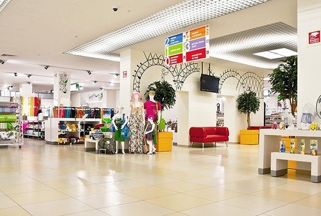 Shopping center SIESTA