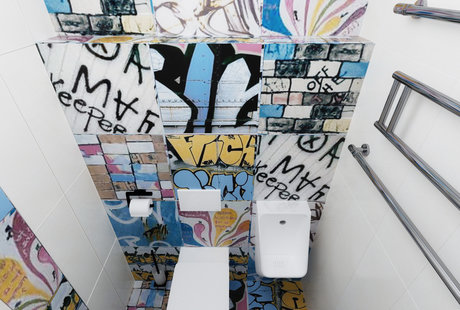 Дизайн санузла Опалиха О2