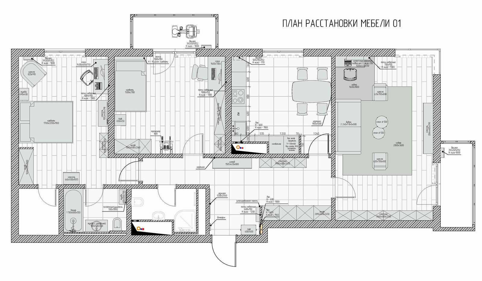 Фотография: Планировки в стиле , Современный, Квартира, Проект недели, Москва, Монолитный дом, 3 комнаты, Более 90 метров, Анастасия Холопцева – фото на INMYROOM
