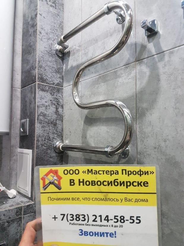 Фото из портфолио Установка сантехники – фотографии дизайна интерьеров на INMYROOM