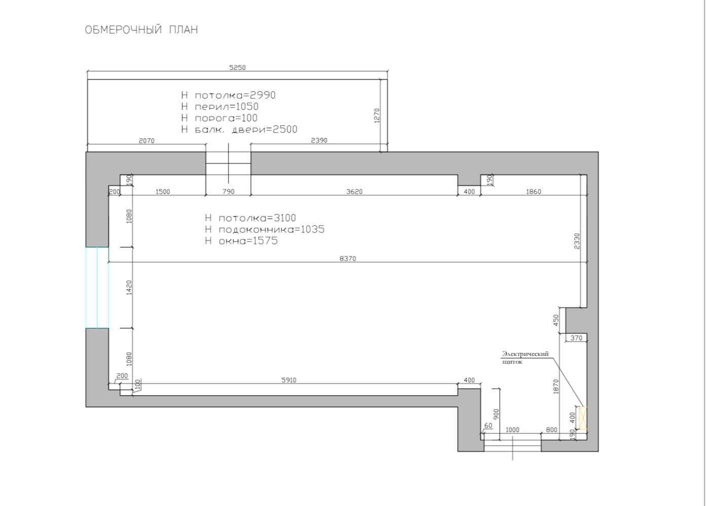 Фотография: в стиле , Современный, Малогабаритная квартира, Квартира, Студия, Проект недели, Эко, Сочи, Монолитный дом, до 40 метров, 40-60 метров, Studiome design, Юлия Фана – фото на INMYROOM Фотография: в стиле , Современный, Малогабаритная квартира, Квартира, Студия, Проект недели, Эко, Сочи, Монолитный дом, до 40 метров, 40-60 метров, Studiome design, Юлия Фана – фото на INMYROOM
