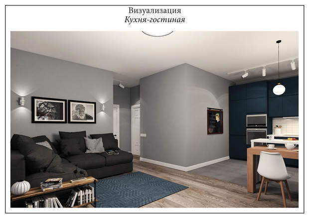 Фото из портфолио Дизайн проект Мосфильмовская – фотографии дизайна интерьеров на INMYROOM