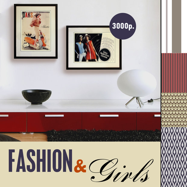 Фото из портфолио Fashion & Girls – фотографии дизайна интерьеров на INMYROOM