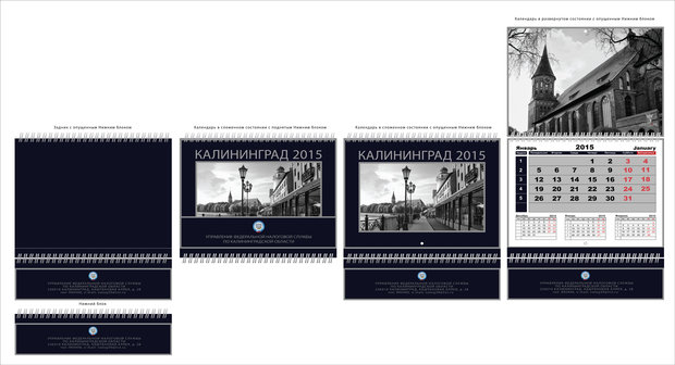 Фото из портфолио ГРАФИЧЕСКИЙ ДИЗАЙН – фотографии дизайна интерьеров на INMYROOM