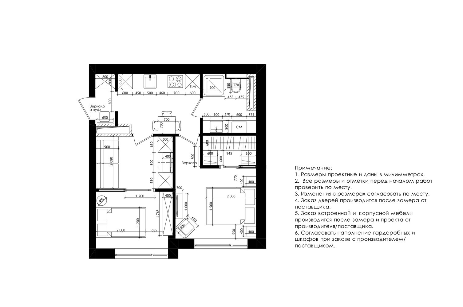 Фотография: Планировки в стиле , Современный, Малогабаритная квартира, Квартира, Проект недели, Москва, Марина Саркисян, 3 комнаты, до 40 метров, 40-60 метров – фото на INMYROOM Фотография: Планировки в стиле , Современный, Малогабаритная квартира, Квартира, Проект недели, Москва, Марина Саркисян, 3 комнаты, до 40 метров, 40-60 метров – фото на INMYROOM