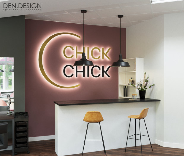 Фото из портфолио Chick Chick – фотографии дизайна интерьеров на INMYROOM