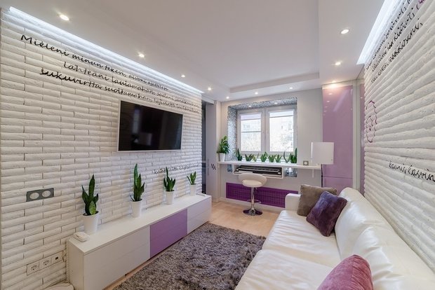 Фотография: Гостиная в стиле Хай-тек, Советы – фото на INMYROOM