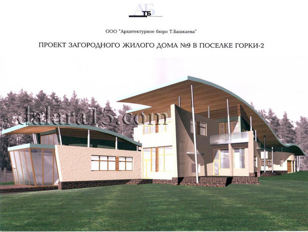 Фото из портфолио Проект загородного жилого дома в Горках-2 – фотографии дизайна интерьеров на InMyRoom.ru