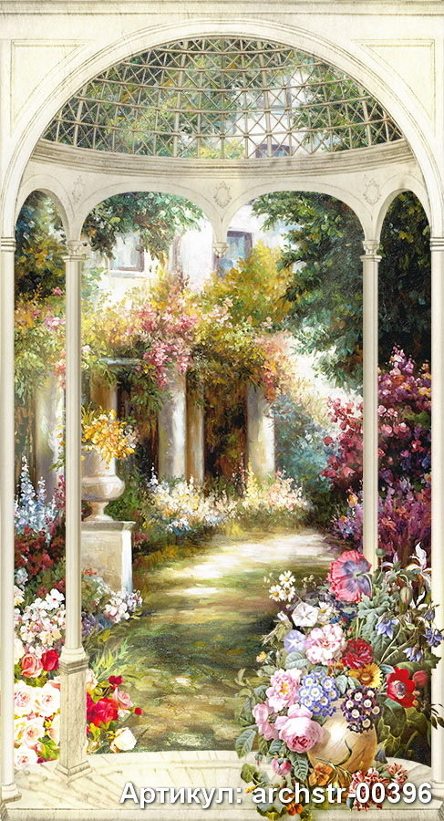 Фото из портфолио Арки, Улицы, Терасы – фотографии дизайна интерьеров на INMYROOM