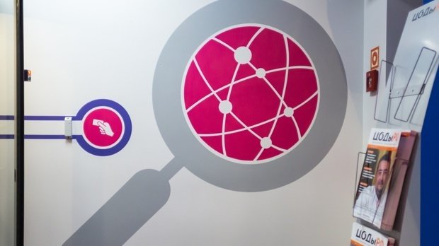 Фото из портфолио Креативная навигация для ЦОД Linxdatacenter – фотографии дизайна интерьеров на INMYROOM