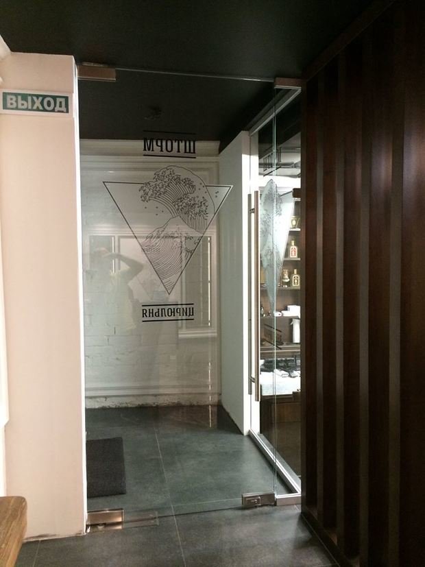 Фото из портфолио Стеклянные ограждения – фотографии дизайна интерьеров на INMYROOM