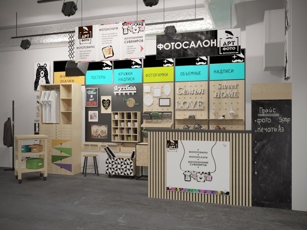 Фото из портфолио Дизайн уголка фотосалона – фотографии дизайна интерьеров на INMYROOM