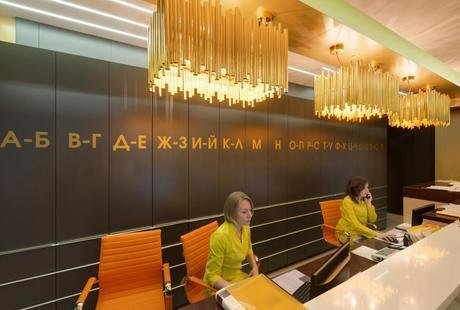 ЗОЛОТАЯ ЛИНИЯ, Центр врачебной косметологии