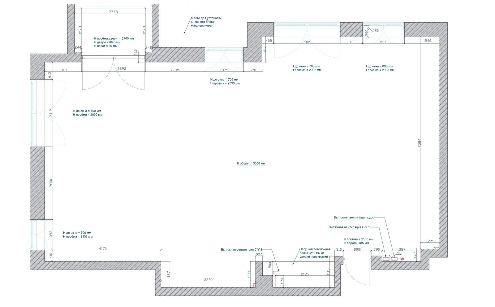 Обмерный план Обмерный план