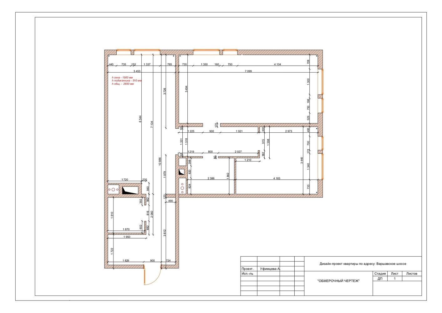 Фотография: Планировки в стиле , Лофт, Квартира, Проект дня, Москва, 2 комнаты, 3 комнаты, 60-90 метров, Анастасия Уфимцева – фото на INMYROOM Фотография: Планировки в стиле , Лофт, Квартира, Проект дня, Москва, 2 комнаты, 3 комнаты, 60-90 метров, Анастасия Уфимцева – фото на INMYROOM