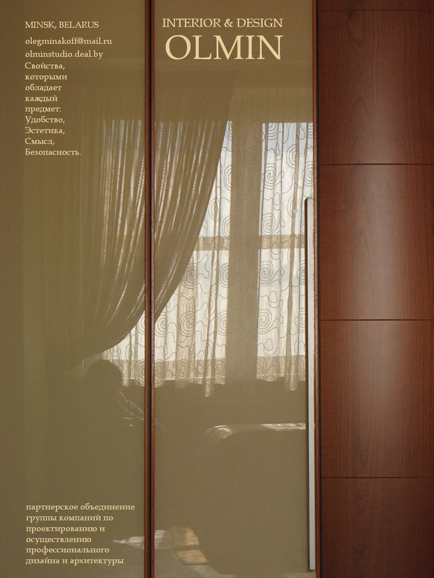Фото из портфолио Квартира – контрасты и фантазии – фотографии дизайна интерьеров на INMYROOM